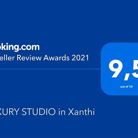 Luxury Studio In 克桑西 外观 照片